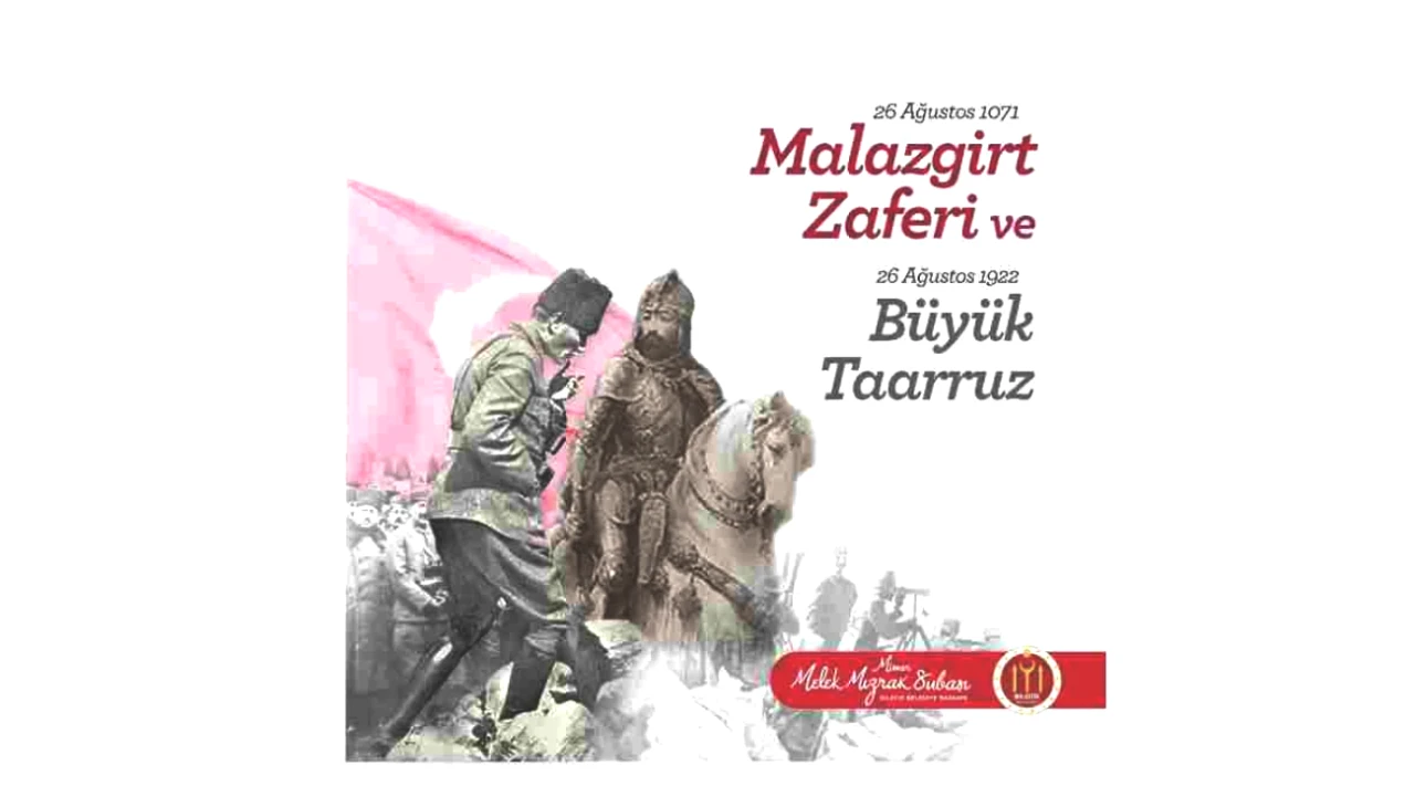 Başkan Subaşı'ndan Zafer Bayramı'na Özel Anlamlı Mesaj!